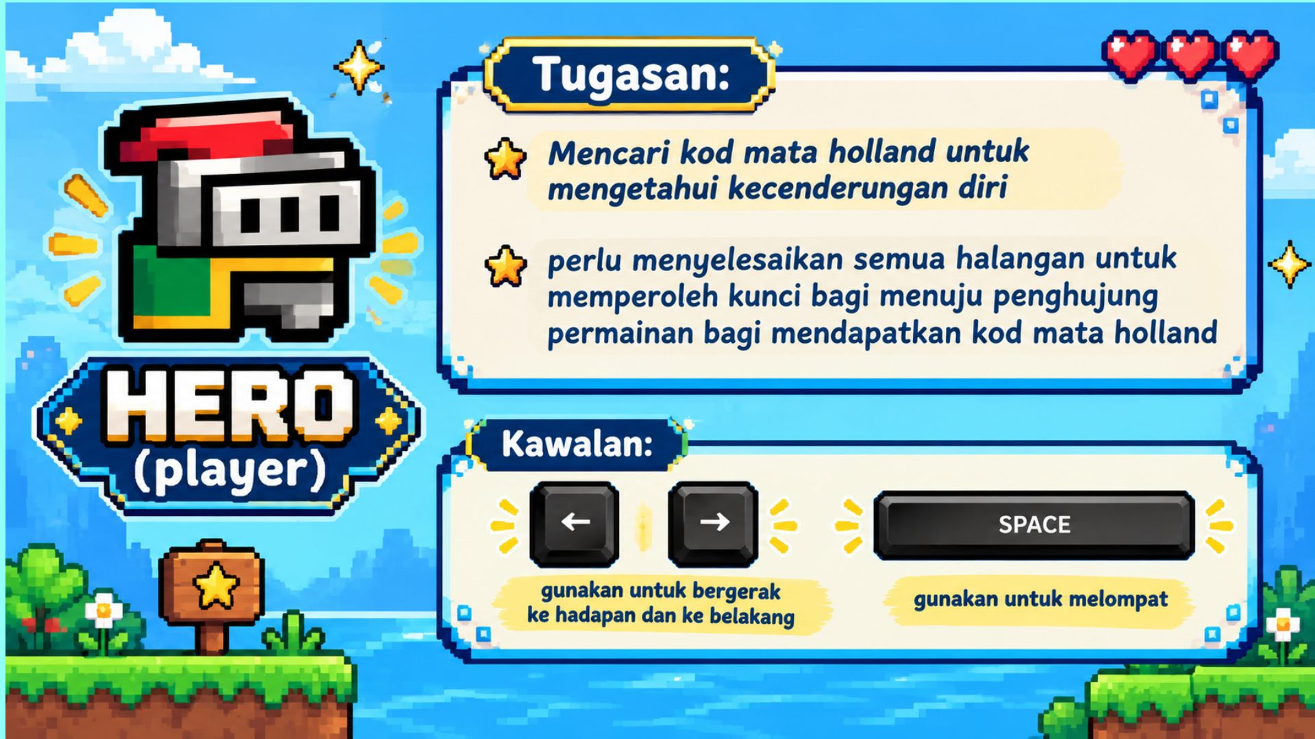 Tutorial